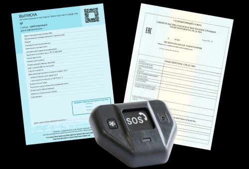 Особенности ввоза автомобилей в 2022 году - что ждет покупателей до конца года.